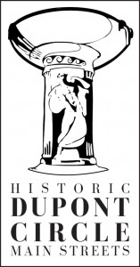 HDCMS Logo