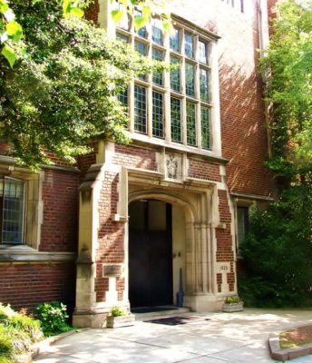 Sun dappled brick facade of ISH-DC